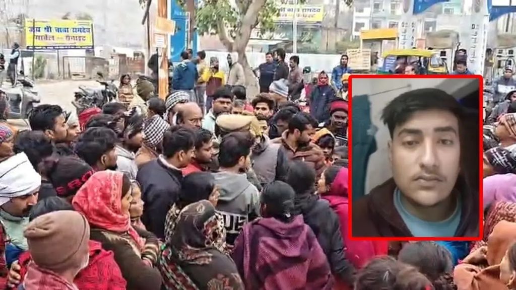 कानपुर में जबरन धर्मांतरण के दबाव में युवक की आत्महत्या