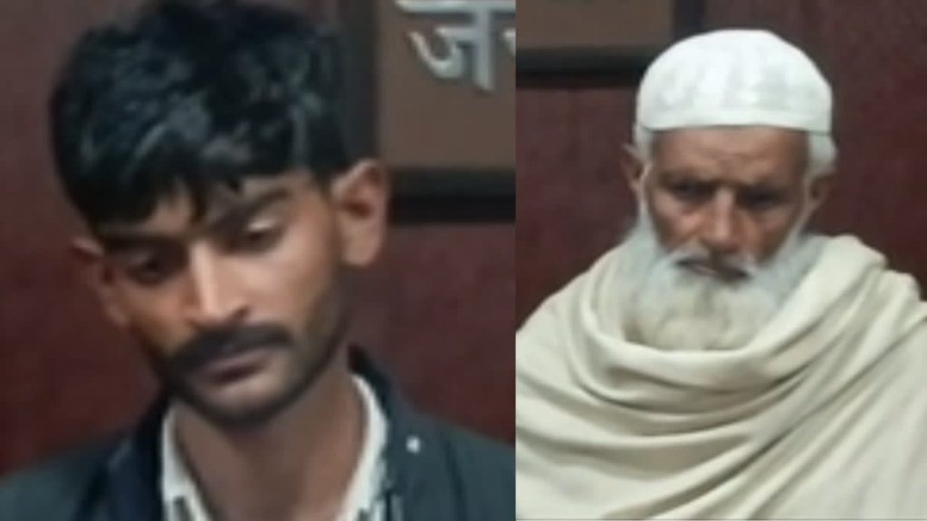 यौन शोषण का विरोध करने बहू की गला दबाकर हत्या, ससुर अब्बास गिरफ्तार