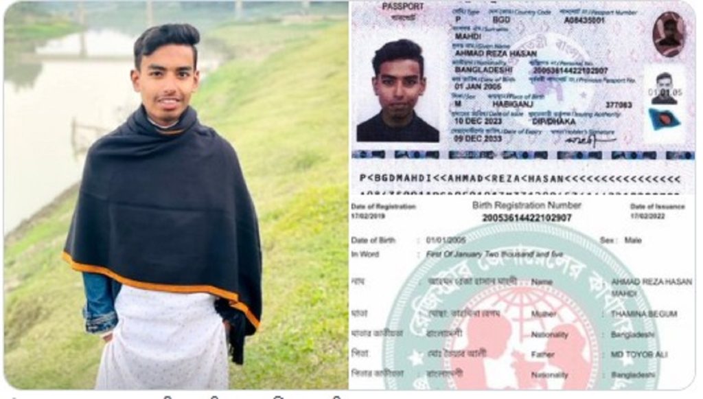 हिंदू पुलिसकर्मी की हत्या करने वाला बांग्लादेशी हसन मेहदी दिल्ली एयर पोर्ट से भेजा गया वापस