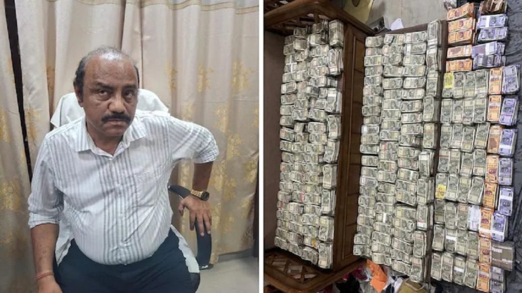 ओडिशा: 4 करोड़ रुपये नकद के साथ पकड़ा गया खनन अधिकारी
