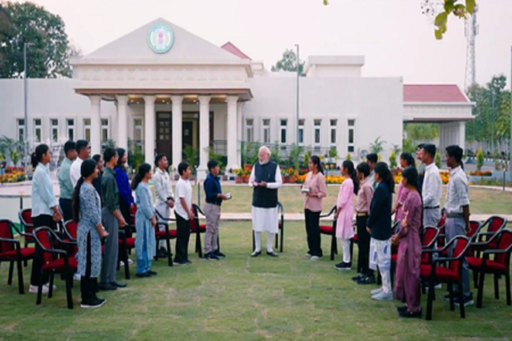 परीक्षा पे चर्चा: खास एपिसोड में पीएम मोदी करेंगे संवाद! 