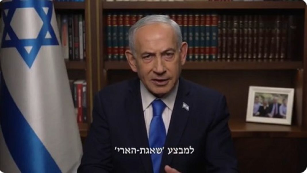 "We will not allow Iran to acquire nuclear weapons."