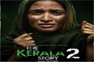 Kerala-High-Court-stays-the-release-of-The-Kerala-Story-2!