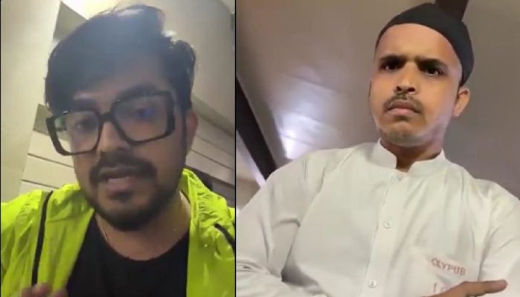 कोलकाता के रेस्टोरेंट ने मानी बीफ़ परोसने की बात, माफ़ी मांगी