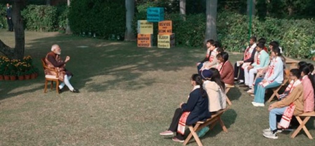 परीक्षा पे चर्चा: छात्रों को पीएम मोदी ने बताया 75वें जन्मदिन का किस्सा