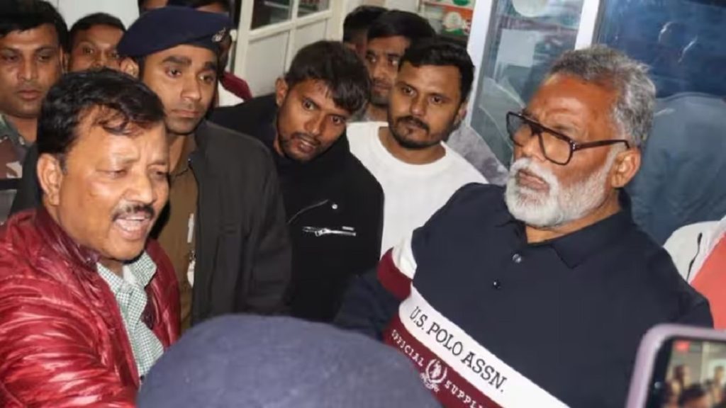 सांसद पप्पू यादव 1995 के जालसाजी-धोखाधड़ी मामले में गिरफ्तार