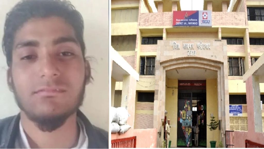 कश्मीरी कैदी ने संदिग्ध आतंकी को उतारा मौत के घाट; राम मंदिर पर हमले की साजिश रचने वाले की मौत