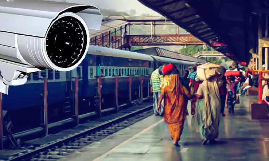 Indian Railways: ट्रेन यात्रा को हाई-टेक सुरक्षा कवच: 400 स्टेशनों पर बनेंगे डिजिटल थाने