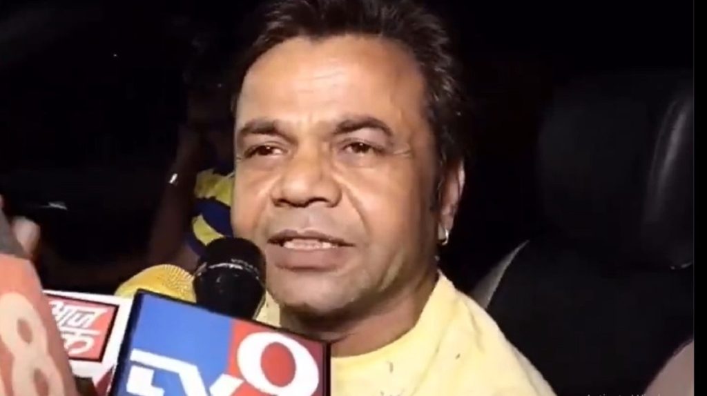 सलमान खान की मदद से राजपाल यादव की रिहाई का दावा झूठा! क्या है वायरल वीडिओ का सच ?