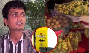 He was applying rat poison to fruits to protect them from rats…MNS workers thrashed him.