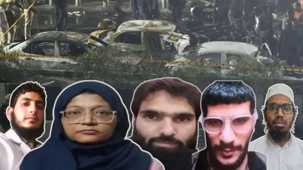 लाल किले पर आतंकी हमलें को UN प्रतिबंध रिपोर्ट में जैश-ए-मुहम्मद की महिला विंग की पुष्टि