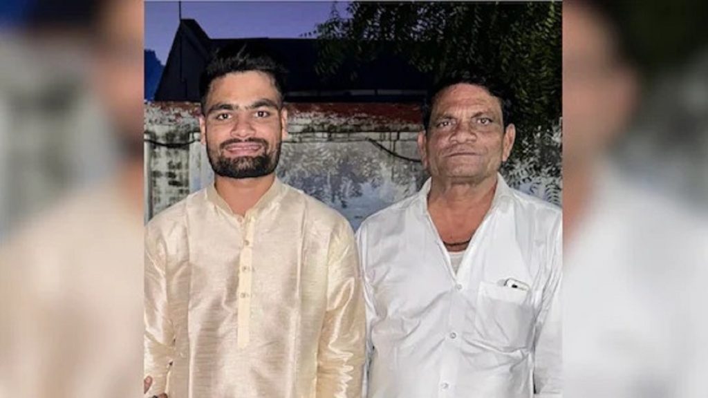 भारतीय क्रिकेटर रिंकू सिंह के पिता का निधन, लंबे समय से कैंसर से जूझ रहे थे