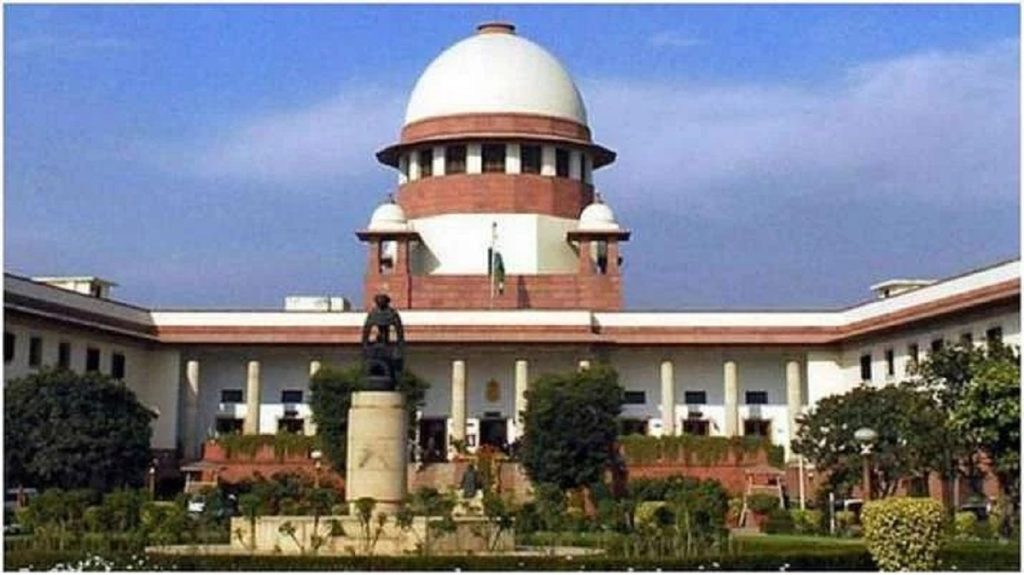 ‘उद्योग’ की परिभाषा करने के लिए सर्वोच्च न्यायालय स्थापित करेगा नौ न्यायाधीशों की संविधान पीठ