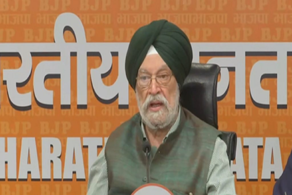 हमारे पास एक युवा नेता हैं, जिन्हें बेबुनियाद आरोप लगाने की आदत है : हरदीप सिंह पुरी​!