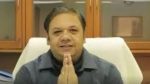 Controversy over BSNL Director's visit to Prayagraj: Government notice received