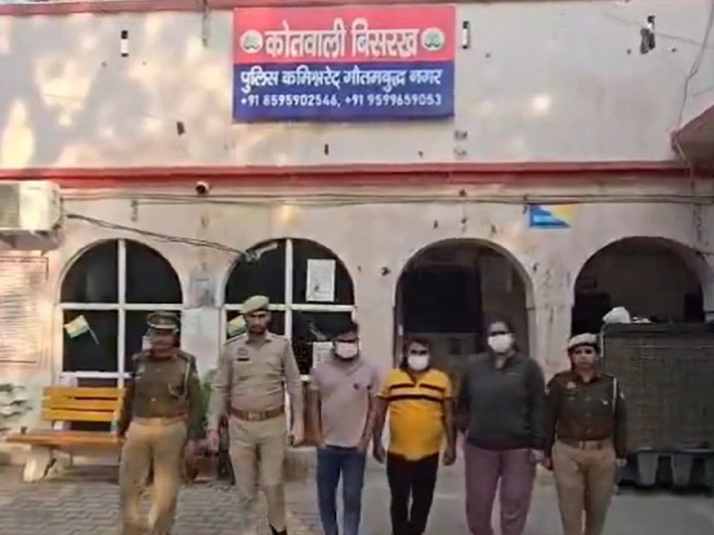 नवजात शिशु को बेचने की कोशिश में अस्पताल की संचालिका समेत 3 गिरफ्तार