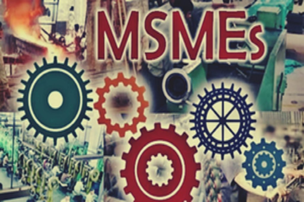 उद्यम पोर्टल पर 7.83 करोड़ MSME पंजीकृत, 34.50 करोड़ रोजगार सृजित: मांझी​!