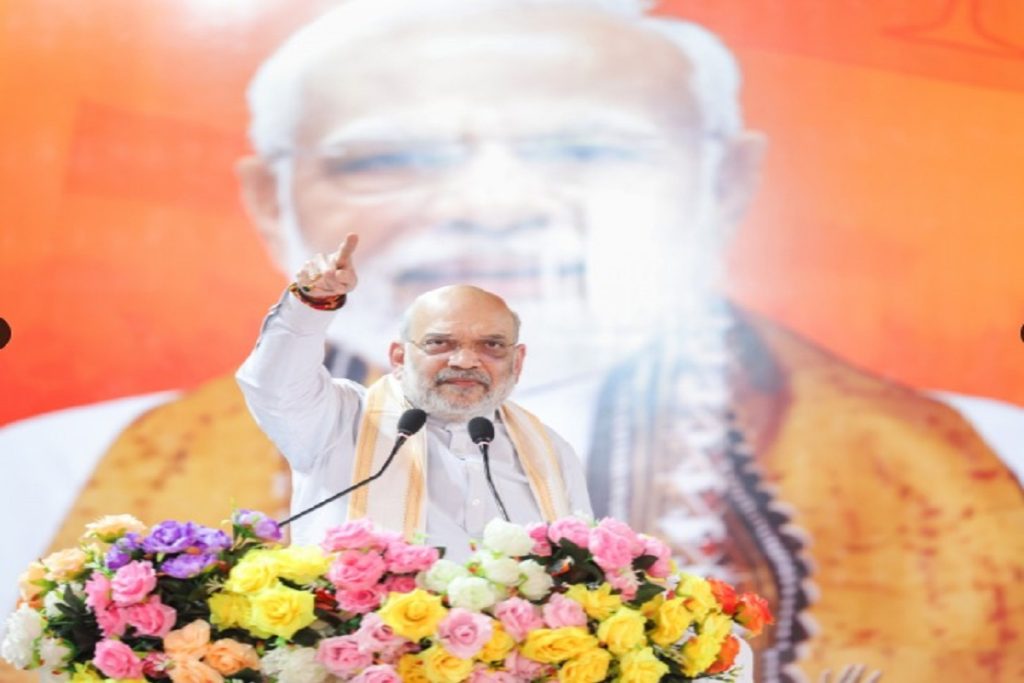 “भाजपा जीतने के बाद हर घुसपैठिए को बाहर करेंगे”