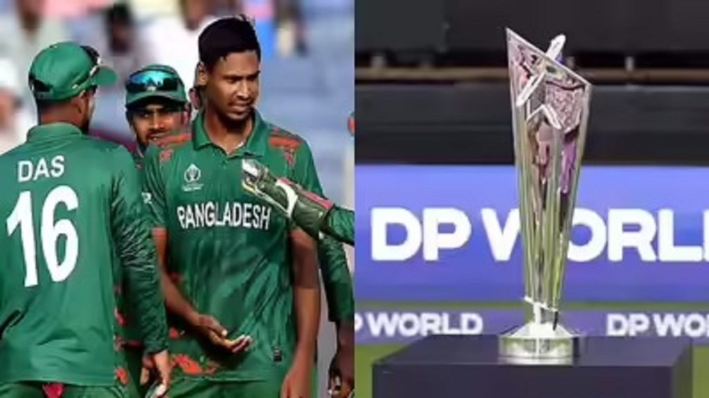 T20 वर्ल्ड कप क्यों नहीं खेला? बांग्लादेश सरकार ने BCB के फैसले पर जांच के दिए आदेश