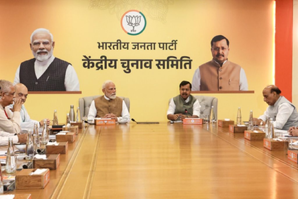 बंगाल चुनाव 2026: भाजपा ने दूसरी लिस्ट की जारी, 111 उम्मीदवारों के नाम शामिल!