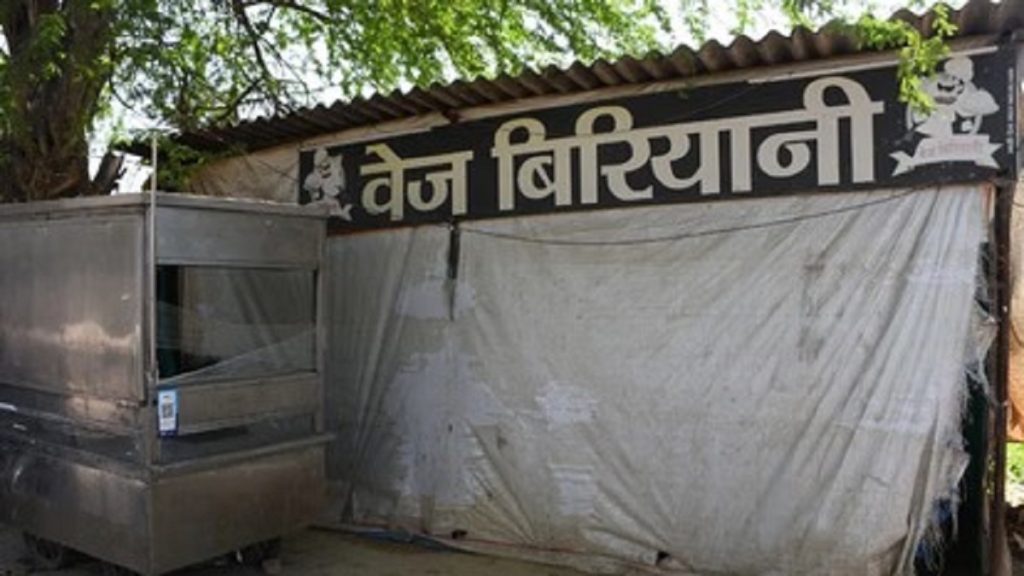 बिरयानी की दूकान में डीप फ्रीज़र में छुपा रखी थी लाश; पोस्टमार्टम में मौत का कारण स्पष्ट नहीं