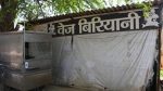The body was hidden in a deep freezer at a biryani shop; the post-mortem revealed no cause of death.