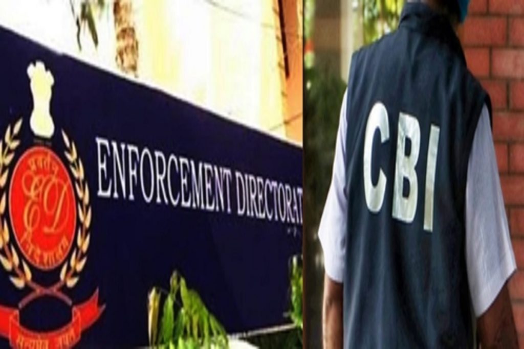 CBI ने 228 करोड़ धोखाधड़ी मामले में जय अनमोल अंबानी से फिर पूछताछ की!
