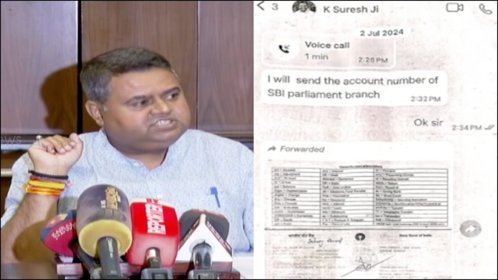 दलित कांग्रेस नेता का सनसनीखेज आरोप: ‘टिकट के लिए गांधी परिवार समेत शीर्ष नेताओं को दिए करोड़ों’