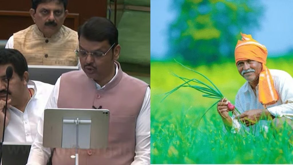 महाराष्ट्र बजट: किसान के लिए 2 लाख रूपए तक की कर्जे माफ़