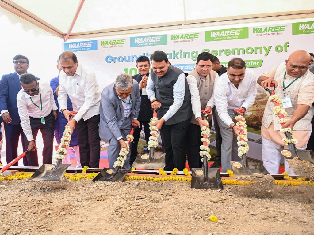 नागपुर में वारी एनर्जीज बनाएगा भारत का सबसे बड़ा 10 GW सोलर इन्गॉट-वेफर प्लांट