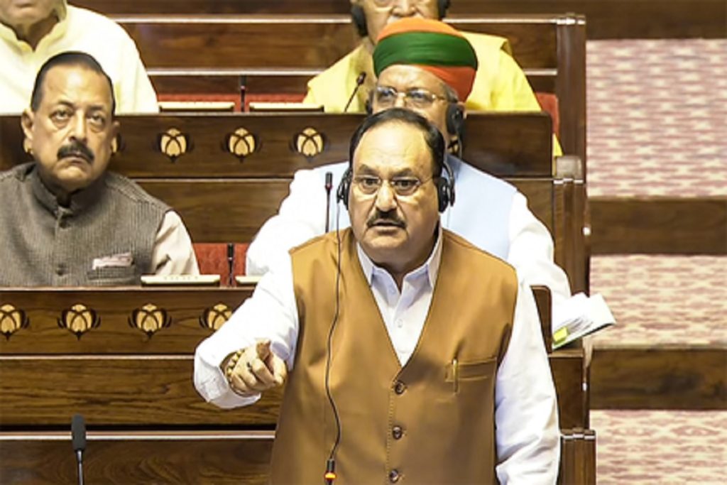 जब देश में संकट होता है तो ऐसे समय में भी कांग्रेस राजनीति करती हैः जेपी नड्डा!