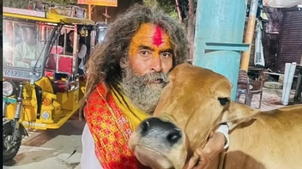 मथुरा: गौ-रक्षक ‘फरसा बाबा’ की स्मृति में बनेगा स्मारक, गौशाला को मिलेगी सहायता