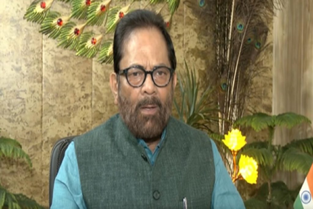 वैश्विक संकट में स्पष्टता और आत्मविश्वास से काम कर रही सरकार: नकवी!