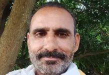 Former Sarpanch father of 18 children murdered by his girlfriend!