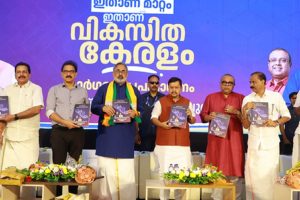 Kerala-Elections-BJP-Manifesto-Released-Promises-₹3000-to-Women!