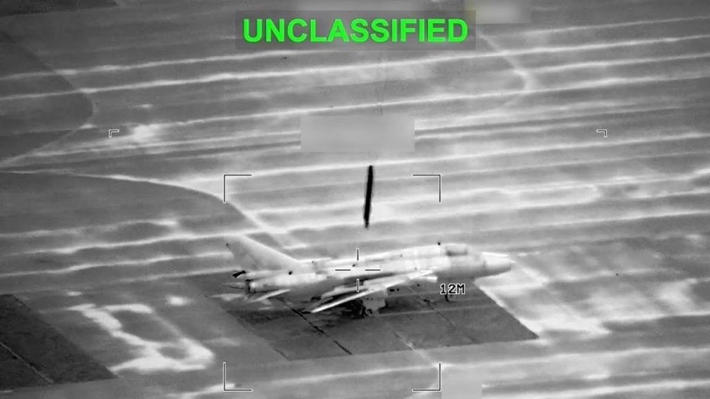 ईरान से भारत आ रहे विमान पर अमेरिका का हमला