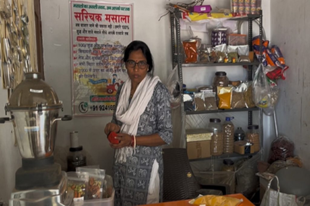 सिलाव की मंजुला ने PMFME योजना से खड़ा किया 10 लाख का मसाला उद्योग! 