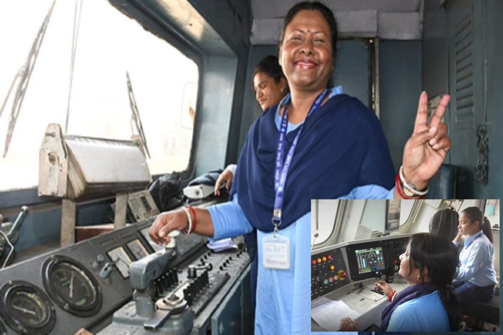 महिला दिवस पर रांची और धनबाद में ट्रेनों की कमान महिलाओं के हाथों में!