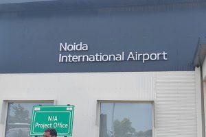 PM-Modi-to-Inaugurate-Noida-International-Airport-on-March-28!