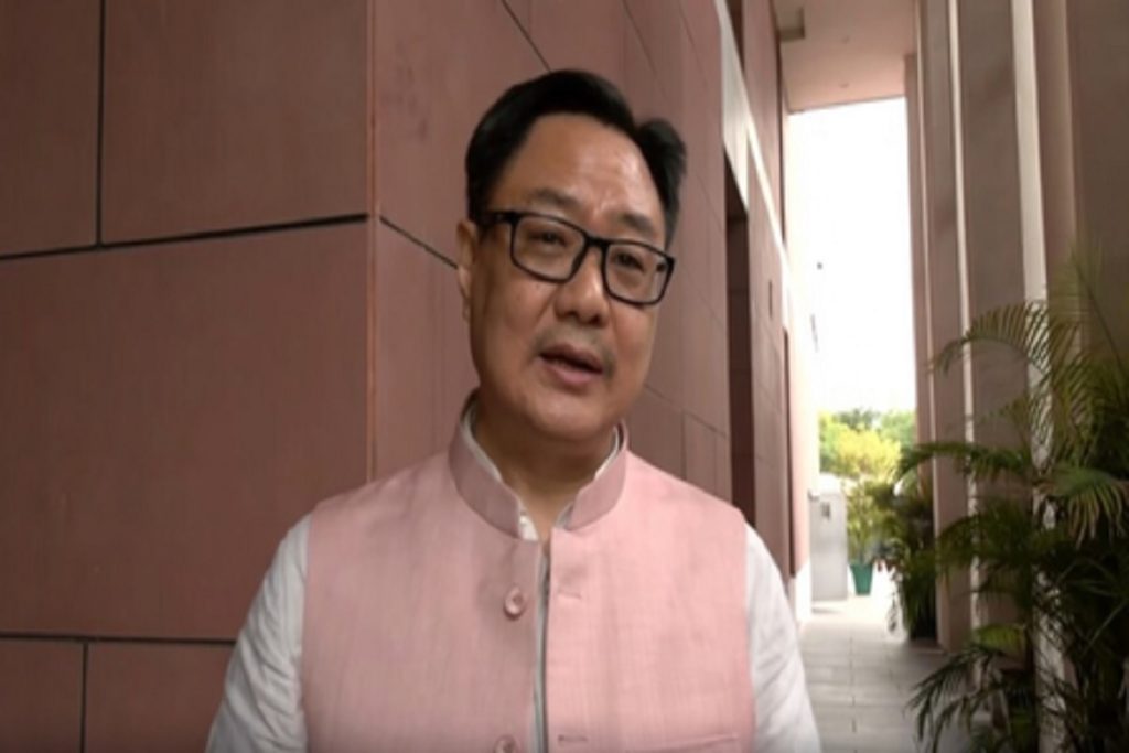 राहुल गांधी का उठना-बैठना उग्रवाद फैलाने वाले लोगों के साथ होता है : किरेन रिजिजू!