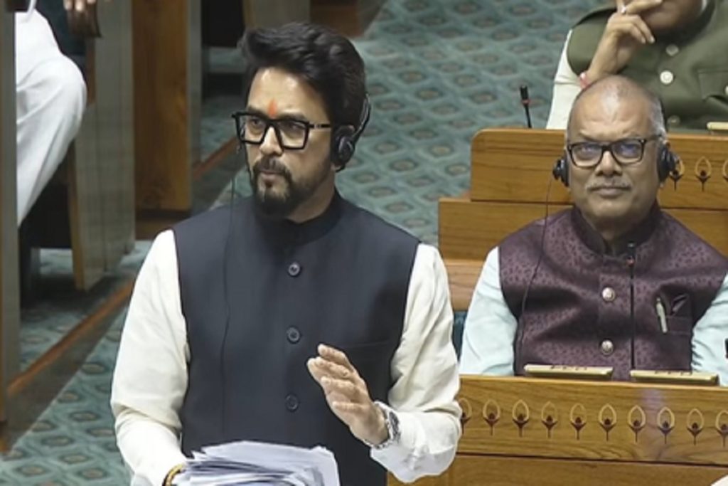 राहुल गांधी ‘लीडर ऑफ प्रोपेगेंडा’, सदन के नियम तोड़ते हैं : अनुराग ठाकुर! 