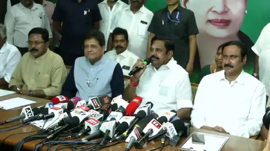 तमिलनाडु विधानसभा चुनाव: अन्नाद्रमुक 178 सीटों पर, तो भाजपा 27 सीटों पर लड़ेगी चुनाव