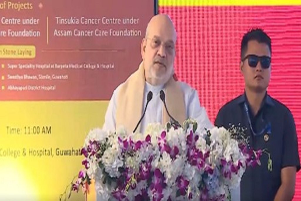 शाह का आरोप, असम स्वास्थ्य बजट से कांग्रेस ने किया सालाना 150 करोड़ रुपए का गबन!