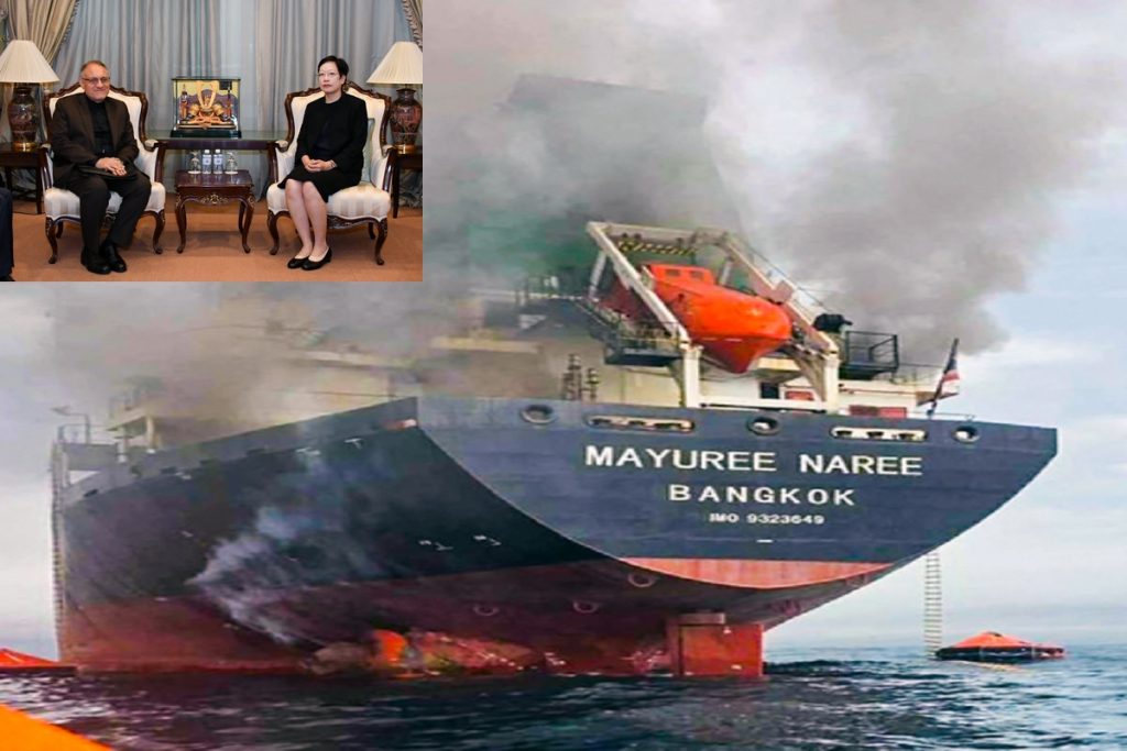 होर्मुज जहाज हमले पर थाईलैंड सख्त, ईरानी दूत तलब, माफी मांगे तेहरान!