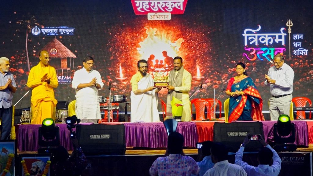 ‘गृह गुरुकुल’ आंदोलन की हुई शुरुआत; देश के लिए नया सामाजिक मॉडल