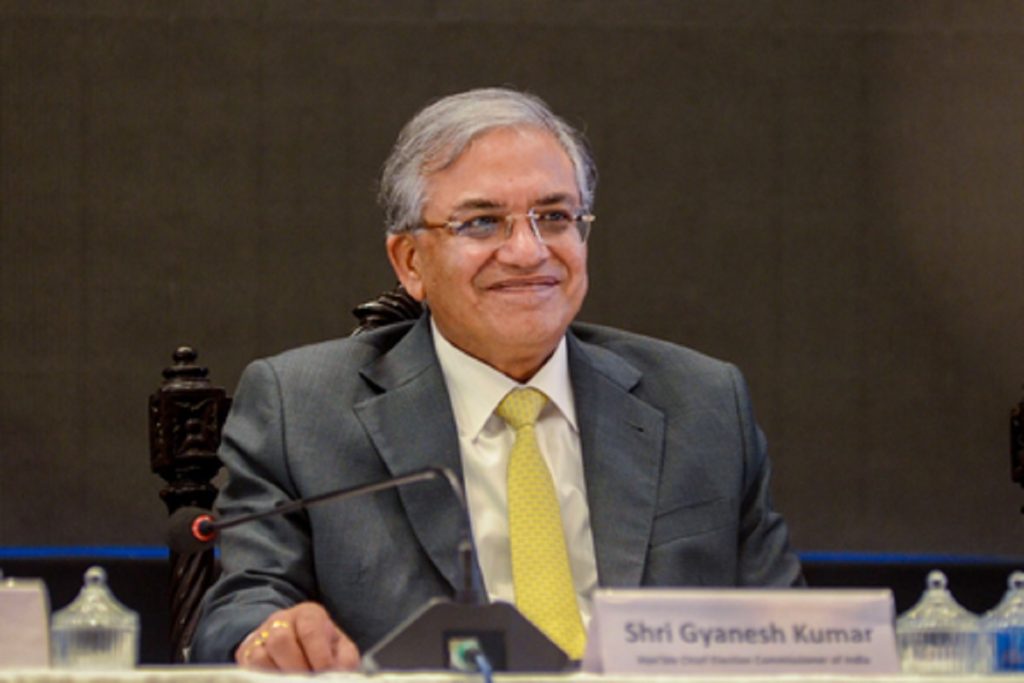 पश्चिम बंगाल चुनाव की तारीखों का ऐलान, 23 और 29 अप्रैल को मतदान, 4 मई को परिणाम!