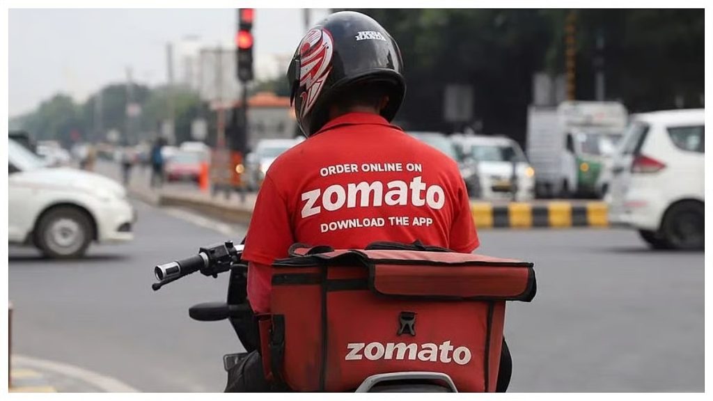 Zomato ने बढ़ाया प्लेटफॉर्म शुल्क: अब प्रति ऑर्डर ₹14.90, ग्राहकों पर बढ़ा बोझ