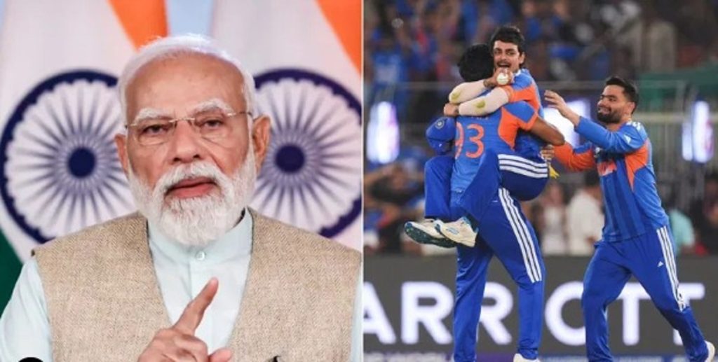 तीसरी बार T20 विश्व कप चैंपियन बना भारत, पीएम मोदी ने दी टीम इंडिया को बधाई