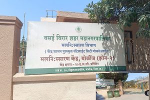 ₹385 Crore Project Gathers Dust; Vasai-Virar’s Health and Environment at Risk! The issue regarding the dilapidated state of the Vasai-Virar City Municipal Corporation’s 30 MLD-capacity Sewage Treatment Project—located at Bolinj—and the alleged corruption involving crores of rupees within it, was raised forcefully during the General Body meeting. Leader of the Opposition Manoj Patil severely reprimanded both the ruling party and the administration over this matter. Leveling serious allegations against the municipal administration, he also demanded the issuance of a White Paper. He pointed out that the infrastructure of this project—constructed at a cost of approximately ₹385 crore—has fallen into a state of disrepair in a mere nine years!
