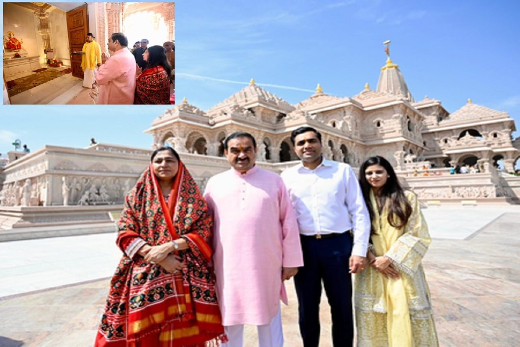 श्रीराम-बजरंगबली से भारत की एकता, साहस, समृद्धि का आशीर्वाद: अडानी ने की कामना!